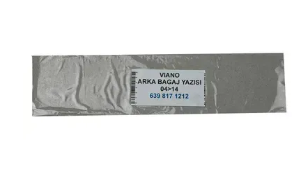 эмблема багажника "MERCEDES VIANO" 2004-2014 (216х39х29мм) 639 817 1212 - зображення 2