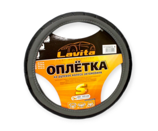 чехол руля  M  кожзам  (37 - 39 см)  черный Lavita  черная перфор. вставка