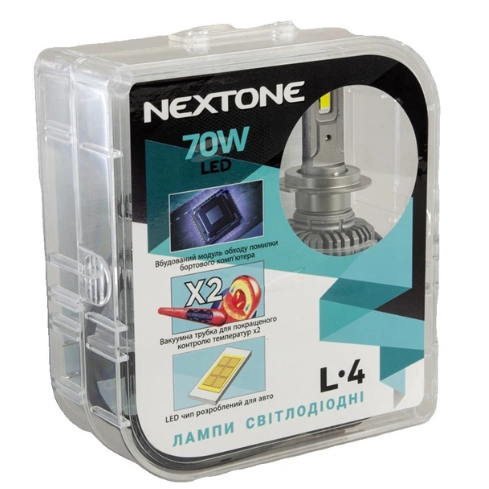лампа LED H7 12V Nextone L4 70W 6000K 18000 радиатор с вентилятором + бманка