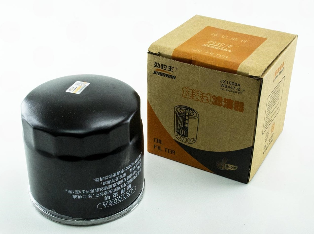 фильтр масляный d=23мм Jinma 354, Булат 244/354