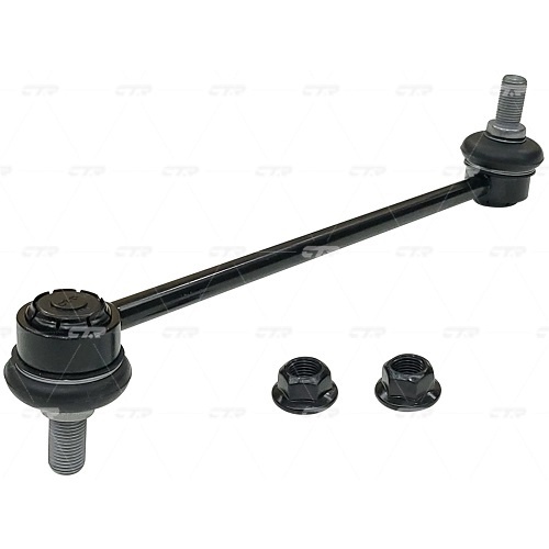 Тяга стабiлiзатора