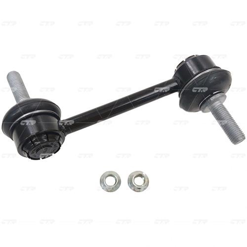 Тяга стабилизатора