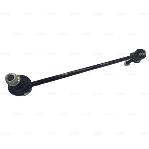 Тяга стабилизатора