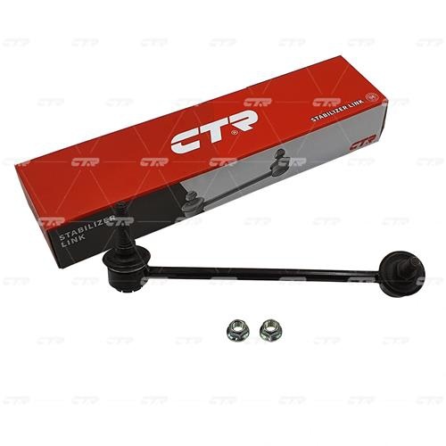 Стійка стабілізатора