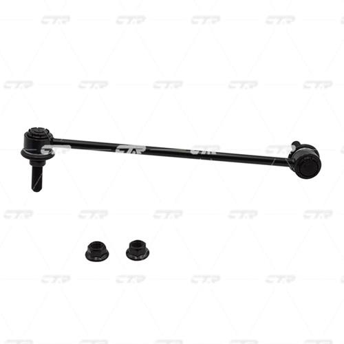 Тяга стабiлiзатора права CLSU-13R - зображення 3