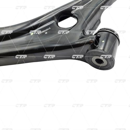 Важіль підвіски передній нижній правий CQHO-51R - зображення 4