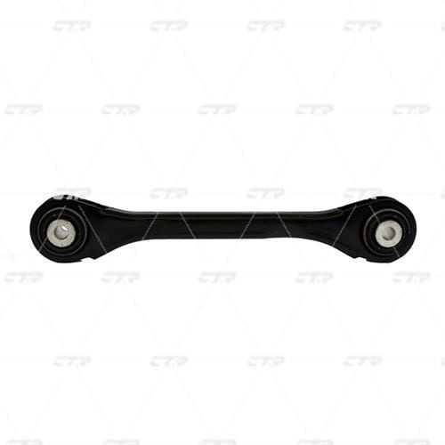 Важiль пiдвiски