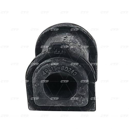 Втулка стабілізатора заднього