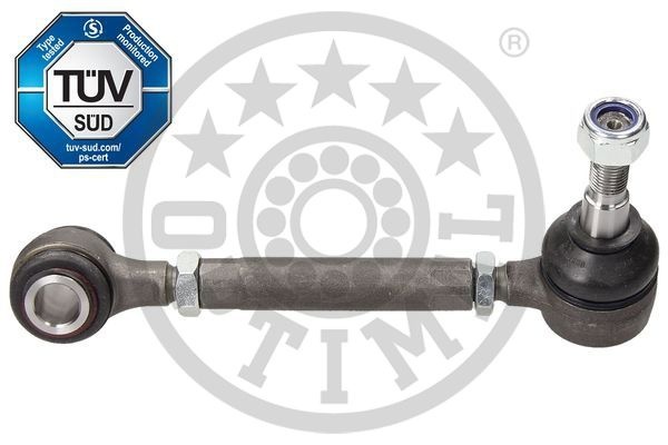 Рычаг подвески