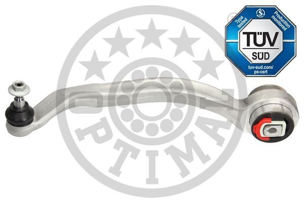 Рычаг подвески