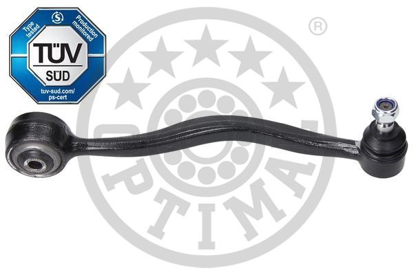 Рычаг подвески