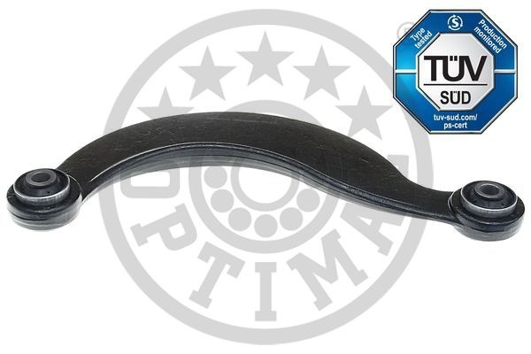 Рычаг подвески