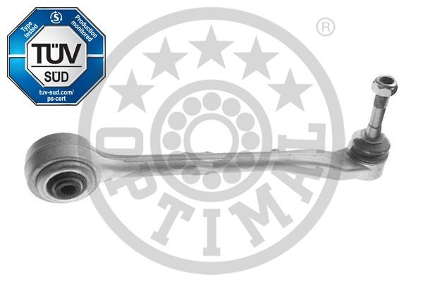 Рычаг подвески