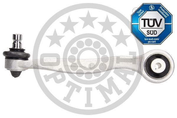 Рычаг подвески