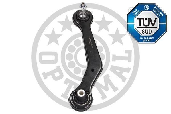 Важіль підвіски G5-686 - зображення 2