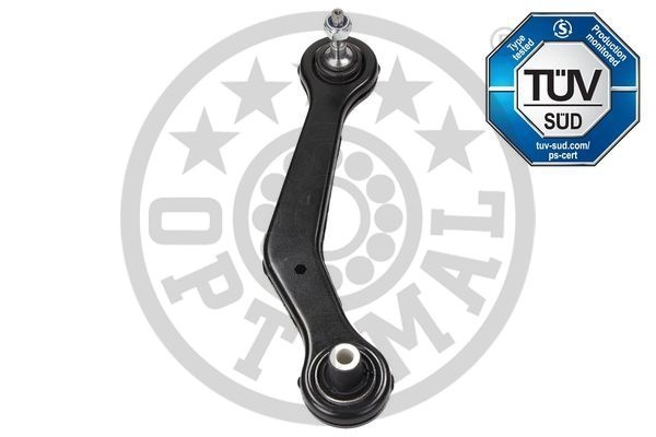 Важіль підвіски G5-687 - зображення 2