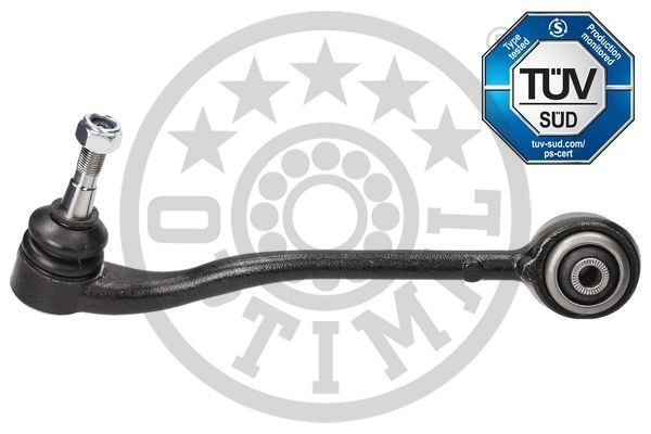 Рычаг подвески