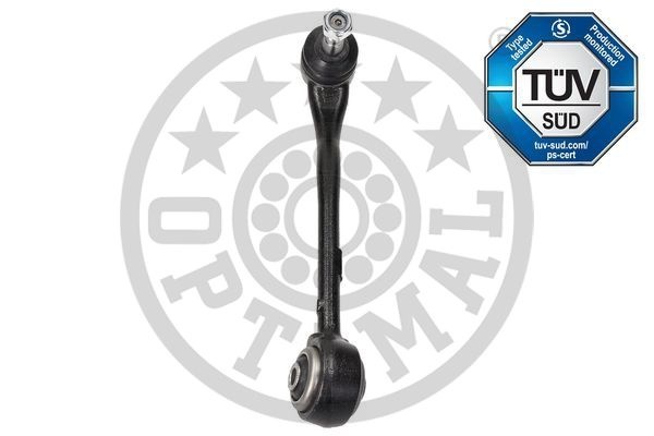 Важіль підвіски G5-688 - зображення 2