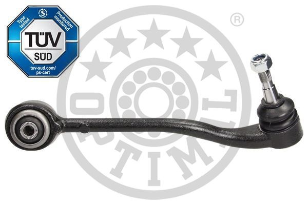 Рычаг подвески