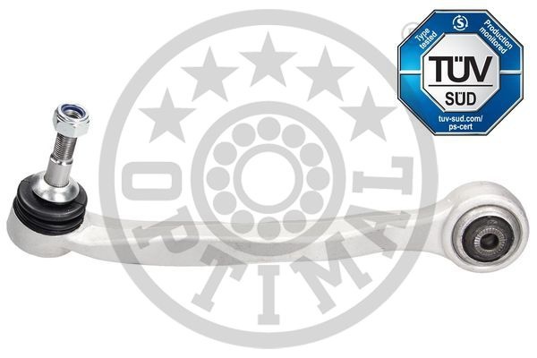 Рычаг подвески