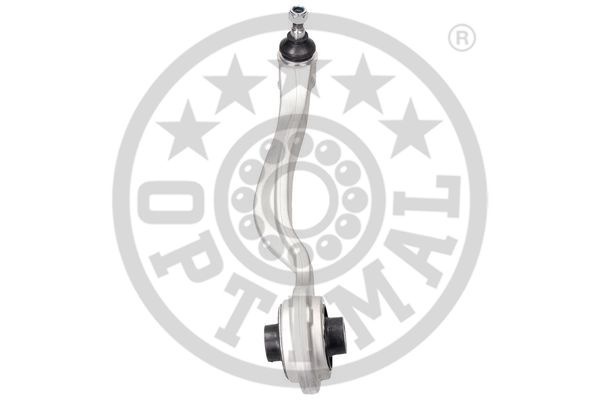 Важіль підвіски G5-732 - зображення 2