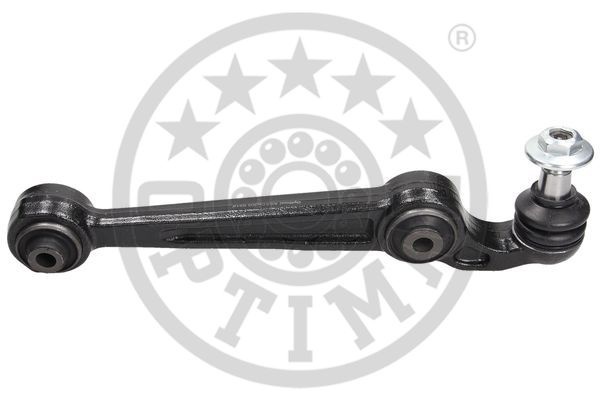 Рычаг подвески