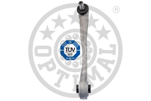 Рычаг подвески