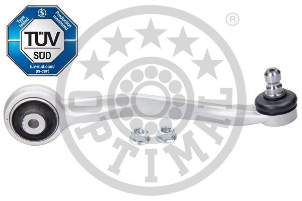 Рычаг подвески