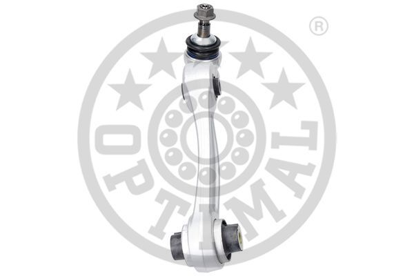 Важіль підвіски G5-869 - зображення 3