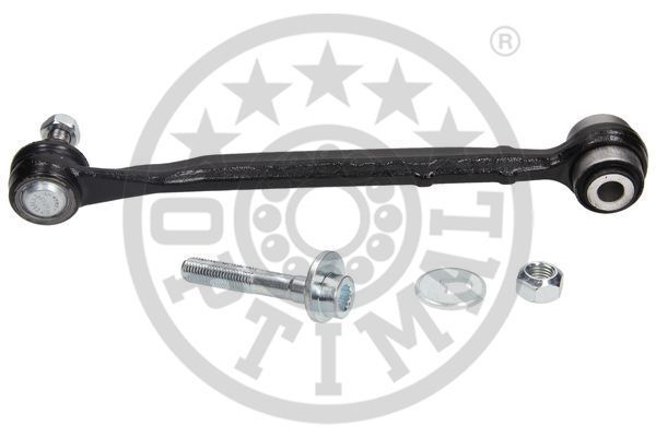 Рычаг подвески