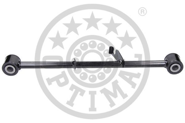 Важіль підвіски