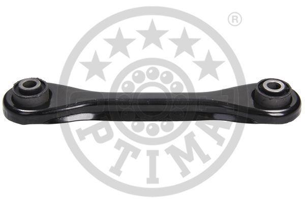 Рычаг подвески