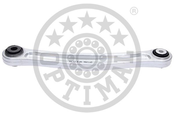 Важіль підвіски G5-921 - зображення 2