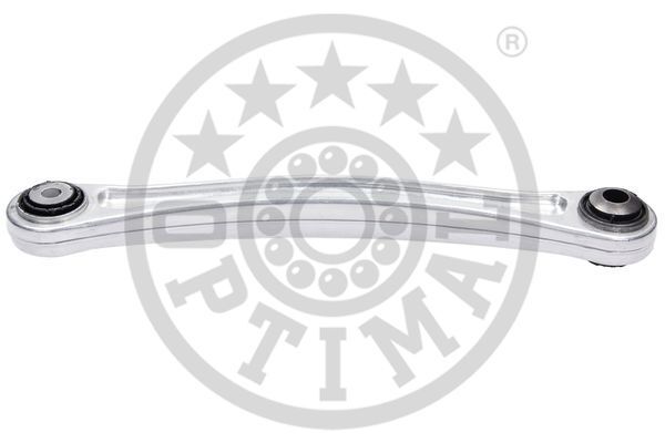 Рычаг подвески