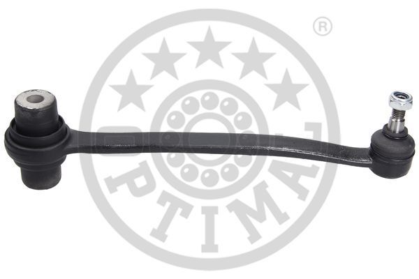 Рычаг подвески