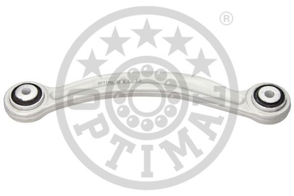 Рычаг подвески