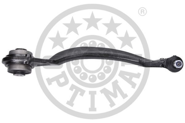 Рычаг подвески