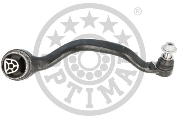 Рычаг подвески