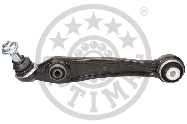 Рычаг подвески