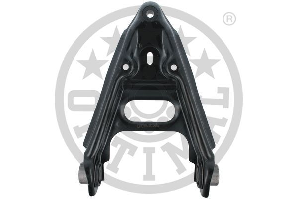 Рычаг подвески