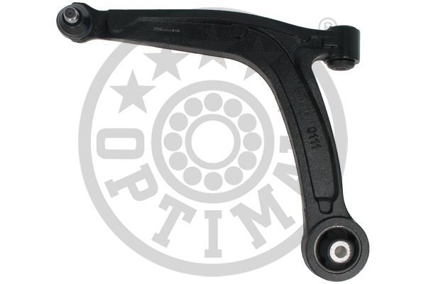 Рычаг подвески