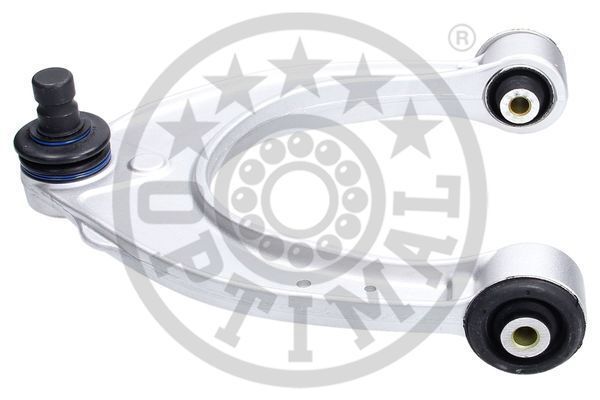 Важіль підвіски