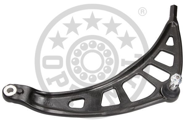 Рычаг подвески