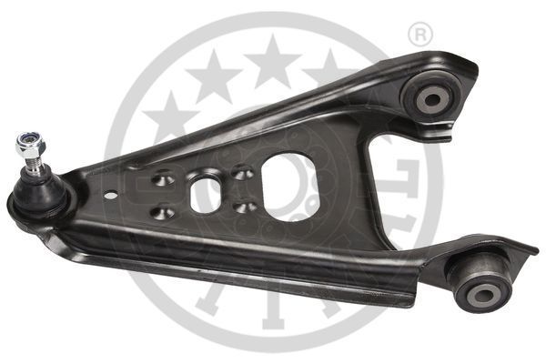 Рычаг подвески