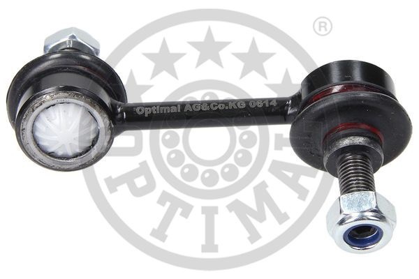 Тяга / Стійка стабілізатора G7-1072 - зображення 2