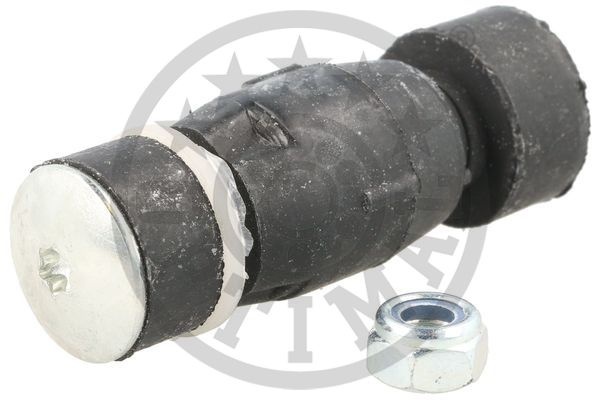 Тяга / Стійка стабілізатора G7-1287S - зображення 2