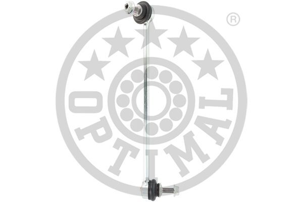 Тяга / Стійка стабілізатора G7-1480 - зображення 2