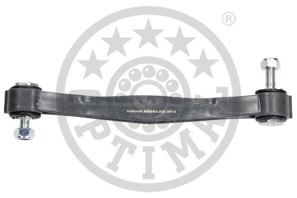 Тяга / Стійка стабілізатора