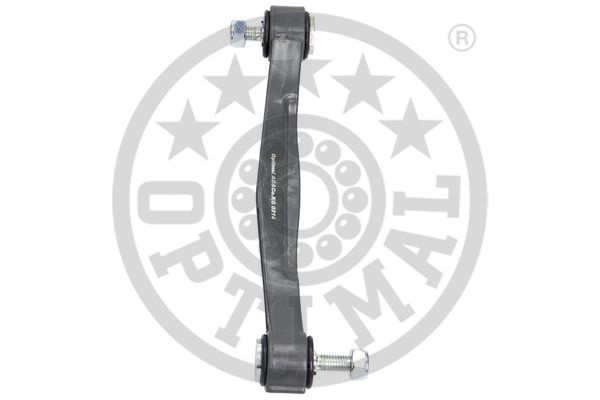 Тяга / Стійка стабілізатора G7-690 - зображення 2