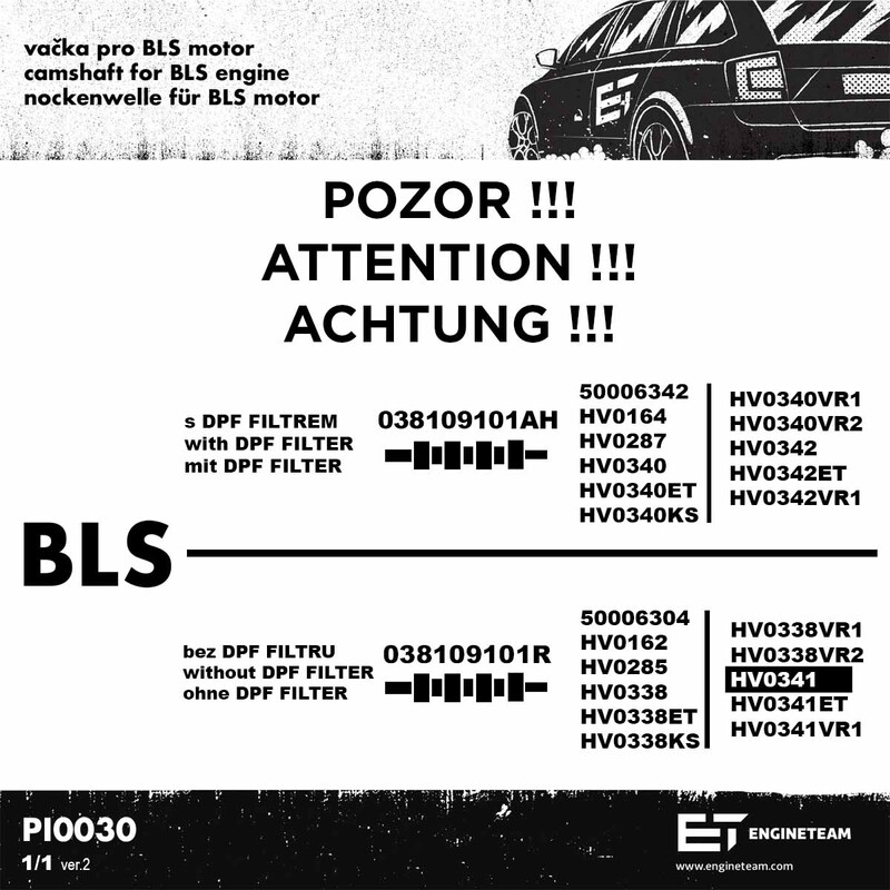 Розподільний вал (к-т) HV0341 - зображення 10